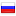 gwagen.ru server is located in Russia
